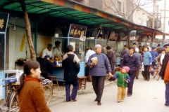 China - Xian - Street stalls selling cheap and good food