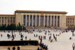 China - Beijing - Great Hall of the People, Tiananmen Square
