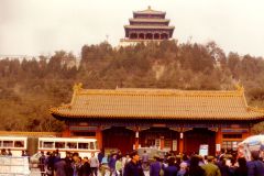 China - Beijing - Forbidden City - A view up on the Jingshan Hill, right behind and to the north of the Forbidden City.