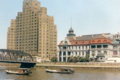 China - Shanghai - The Garden Bridge (Waibaidu Bridge), Shanghai (Broadway) Mansions and the Russian Consulate across the Suzhou Creek from the Bund, Shanghai