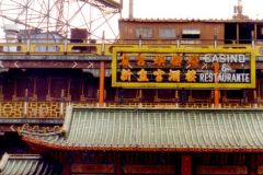 Macau - The old floating Macau Palace Casino in the inner harbour.