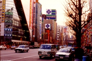 1985 Japan