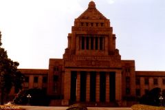Japan - Tokyo - Diet, the national assembly of Japan
