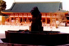 Japan - Kyoto - Heian Shinto Shrine