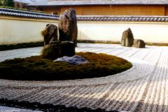 Japan - Kyoto - Daitokuji Buddhist temple complex - Ryogenin subtemple