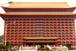 1985 Taiwan