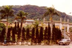 Taiwan - National Palace Museum