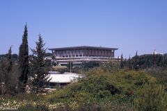 Israel - Jerusalem - The Knesset seen from the Museum of Israel