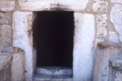 Palestine - Bethlehem - Church of the Nativity entrance
