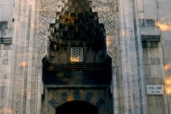 Turkey - Bursa - The largest mosque - Ulu Cami