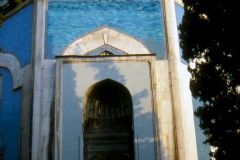 Turkey - Bursa - The Green Mausoleum