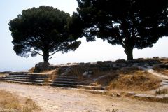 Turkey - Bergama - Site of Zeus Altar in Pergamon