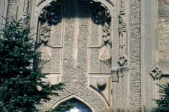 Turkey - Konya - Ince Minareli Mosque, Entrance Portal