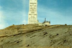 France - Provence - Mont Ventoux