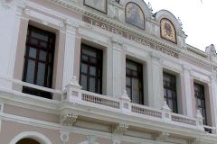 Cuba - Cienfuegos