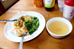 Laos - The road from Vang Vieng to Luang Prabang