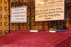 Poland - Krakow - Kazimierz - Remuh Synagogue