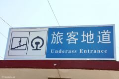 China - Zhangjiakou South