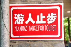 China - The Great Wall at Mutianyu