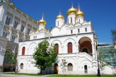 Russia - Moscow - Kremlin