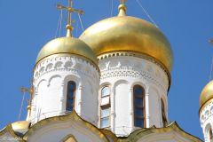 Russia - Moscow - Kremlin