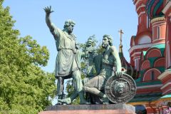 Russia - Moscow - Saint Basil's Cathedral