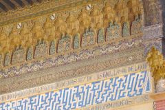 Spain - Andalucia - Sevilla - Real Alcázar