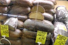 Latvia - Riga Central Market