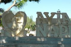 Cyprus - Ayia Napa