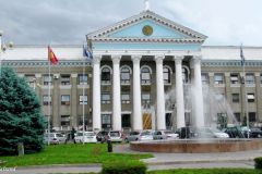 Kyrgyzstan - Bishkek City Hall