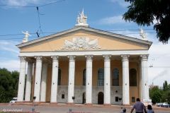 Kyrgyzstan - Bishkek - The Opera House