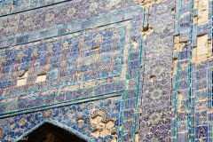 Uzbekistan - Shakhrisabz - Aq-Saray Palace