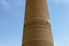 Uzbekistan - Bukhara - Po-i-Kalan complex