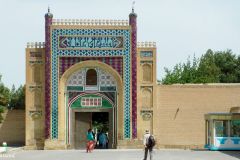 Uzbekistan - Bukhara - Emir's Summer Palace