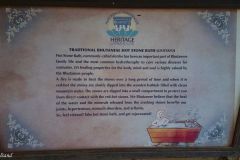 Bhutan - Paro - Hot stone bath
