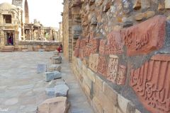 India - New Delhi - Qutub Minar