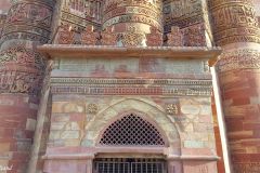 India - New Delhi - Qutub Minar