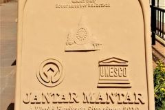 India - Jaipur - Jantar Mantar