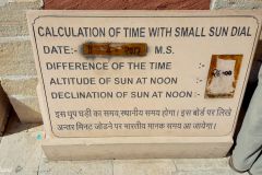 India - Jaipur - Jantar Mantar