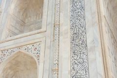 India - Agra - Taj Mahal