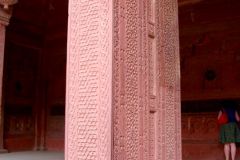 India - Agra - Agra Fort - Jahangir Palace