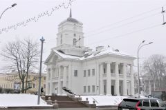 Belarus - Minsk - City Hall