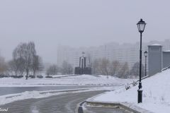 Belarus - Minsk - Svislach River