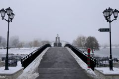 Belarus - Minsk - Island of Tears