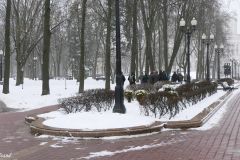 Belarus - Minsk - Trajeckaja Hara Garden