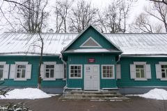 Belarus - Minsk - House Museum of First Congress of the Russian Social Democratic Labour Party