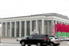 Belarus - Minsk - Palace of Republic