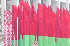 Belarus - Minsk - Trade Union Palace of Culture