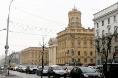 Belarus - Minsk - KGB Building