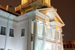 Belarus - Minsk - City Hall